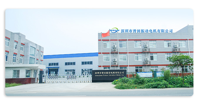 大型企業(yè) 實(shí)力廠家